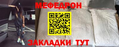 шишки Среднеуральск