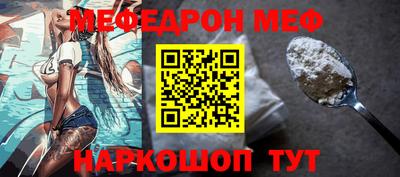 шишки Среднеуральск