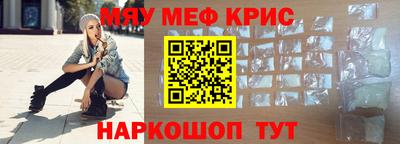 шишки Среднеуральск