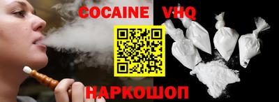PSILOCYBIN Ставрополь