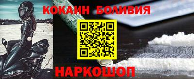 шишки Среднеуральск
