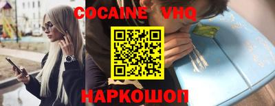 шишки Среднеуральск