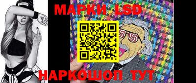 кокаин Старая Купавна