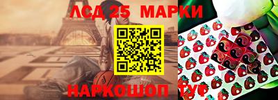 кокаин Старая Купавна