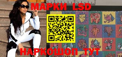 шишки Среднеуральск