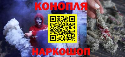 шишки Среднеуральск