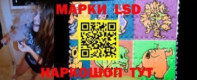 кокаин Старая Купавна