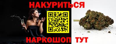 шишки Среднеуральск
