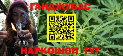 кокаин Старая Купавна