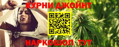 кокаин Старая Купавна