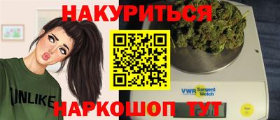 PSILOCYBIN Ставрополь