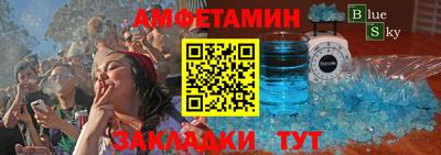 шишки Среднеуральск