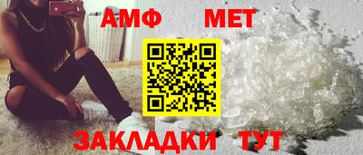 кокаин Старая Купавна