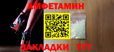шишки Среднеуральск