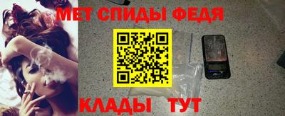 PSILOCYBIN Ставрополь