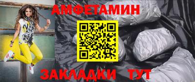 кокаин Старая Купавна