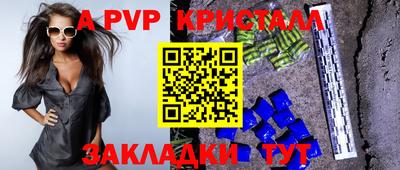 шишки Среднеуральск