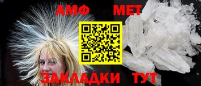 шишки Среднеуральск