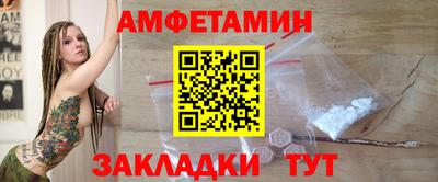 кокаин Старая Купавна