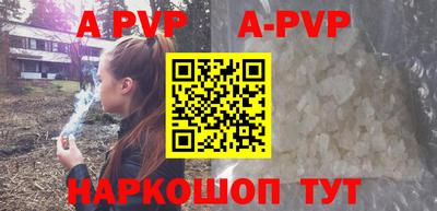 шишки Среднеуральск