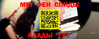 PSILOCYBIN Ставрополь
