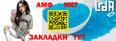 кокаин Старая Купавна