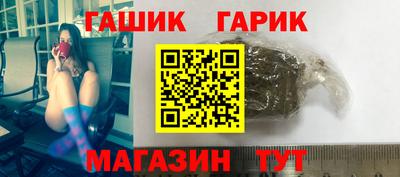 шишки Среднеуральск