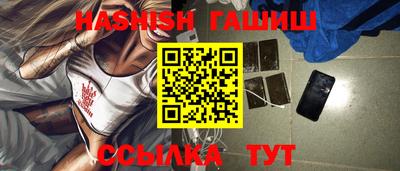 шишки Среднеуральск