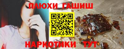 шишки Среднеуральск