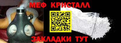 шишки Среднеуральск