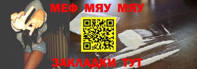 шишки Среднеуральск