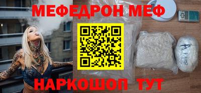 шишки Среднеуральск